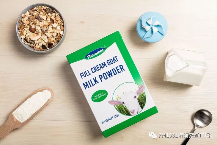 维秘模特的养颜秘方，1天1杯，美白养颜胜燕窝