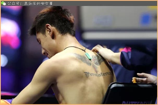 高血压的中医药方,高血压的中医治疗处方是什么