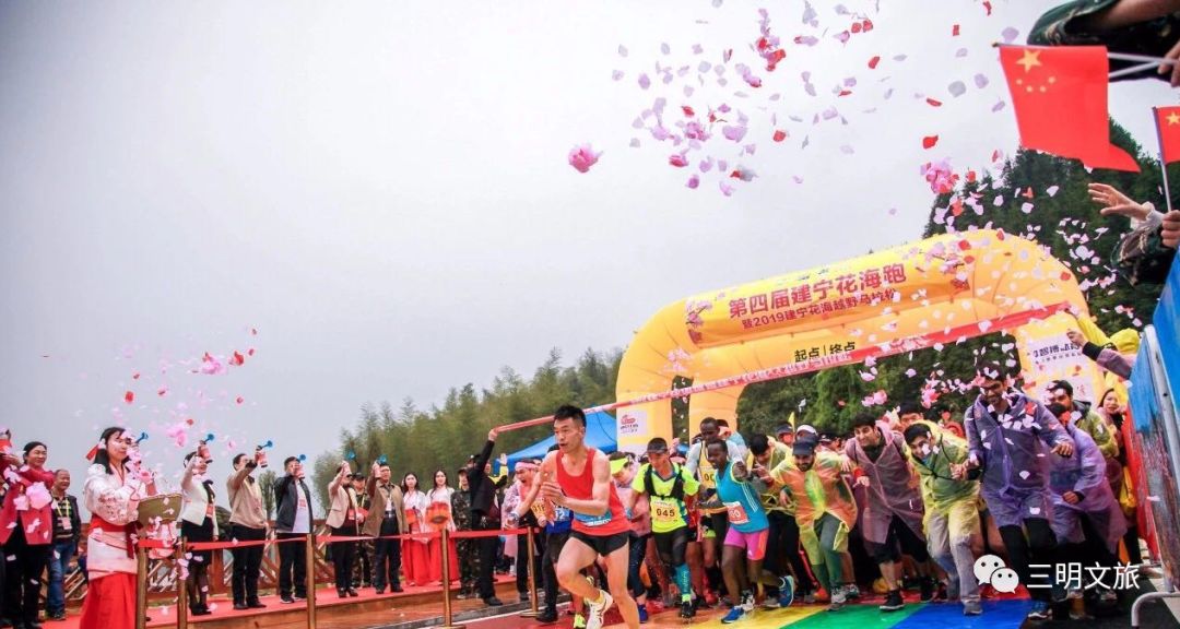 三明千人旅游团,台湾自由行三明