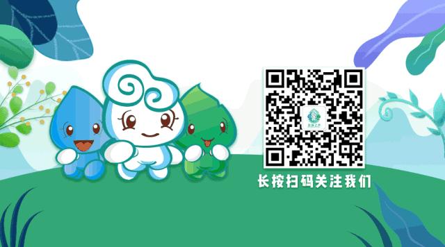 @大家，你所投诉举报的环境污染问题已有反馈