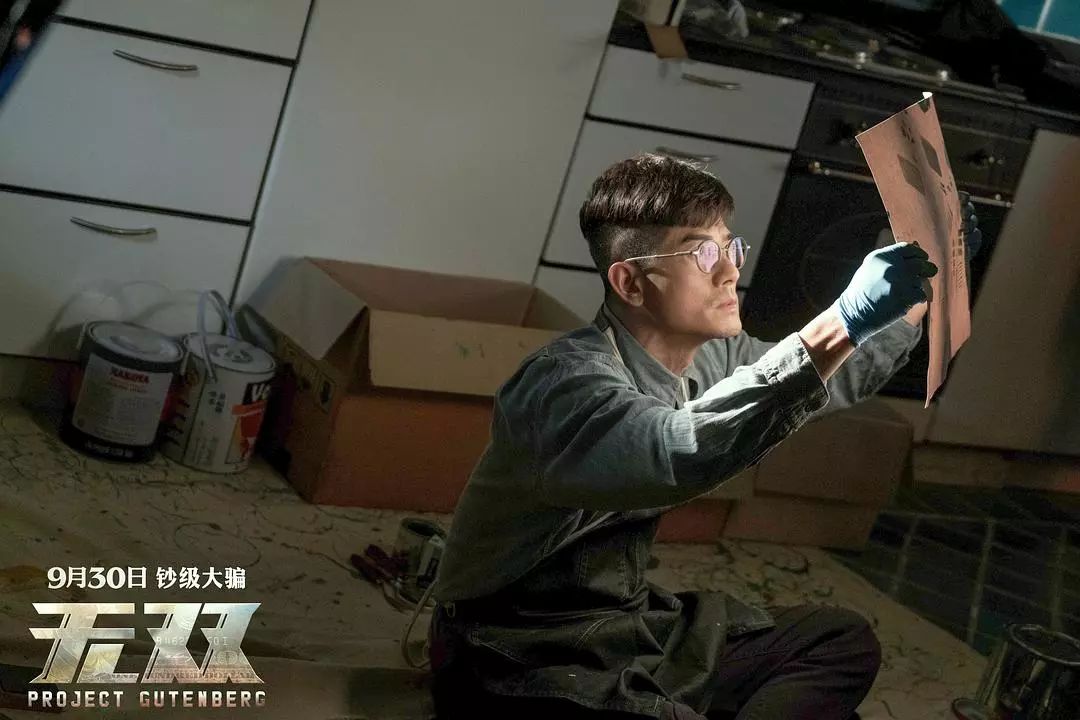 第三十八届金像奖颁奖典礼,第三十九届金像奖颁奖典礼名单