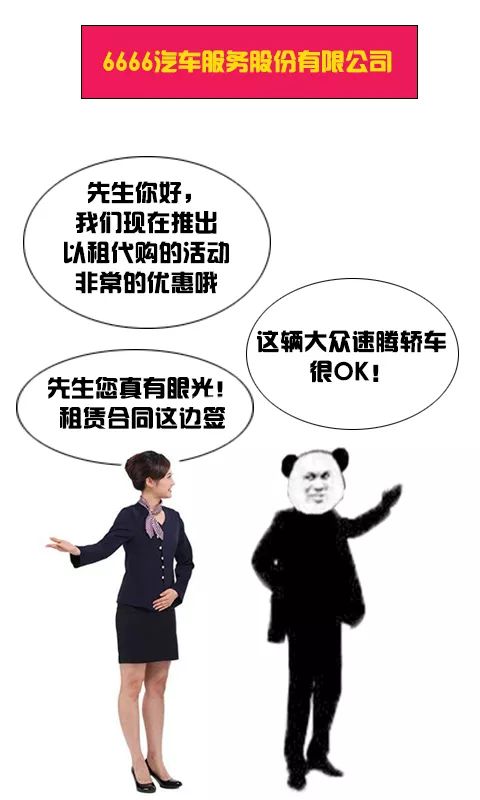 福州晋安诈骗案开庭,福州晋安诈骗抓获