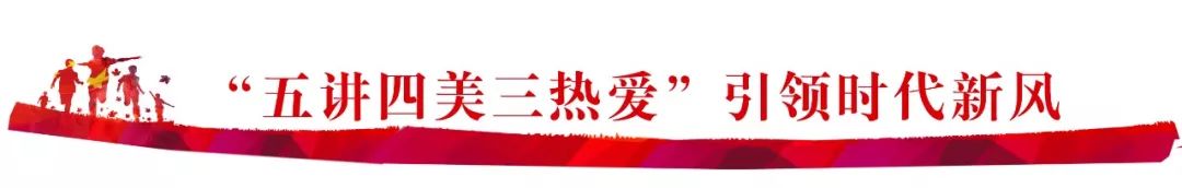 纪念五四运动100周年思想宣传,五四运动团结起来振兴中华