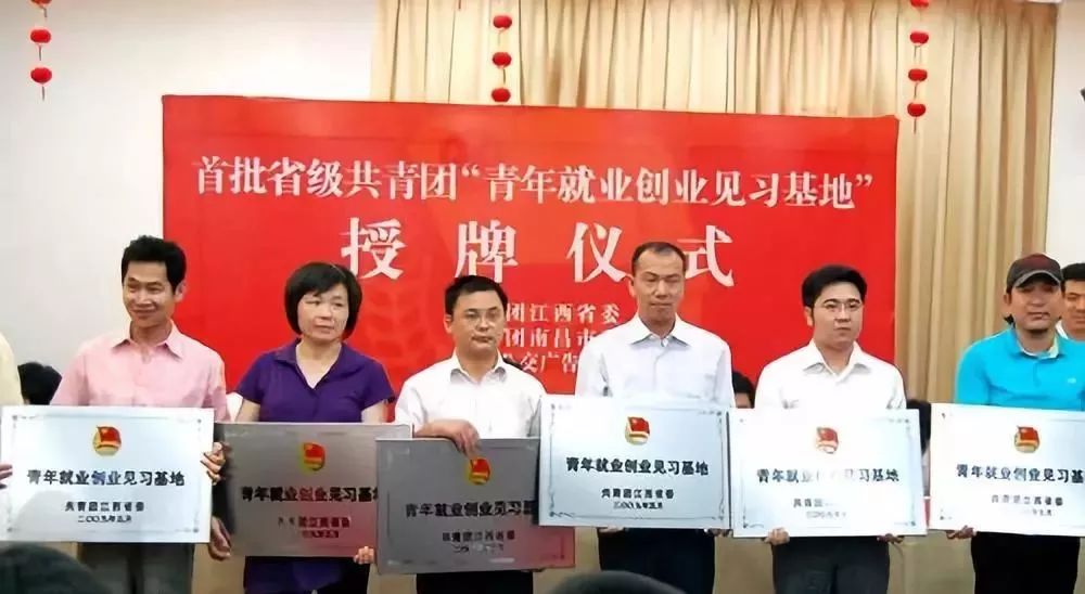 纪念五四运动100周年思想宣传,五四运动团结起来振兴中华