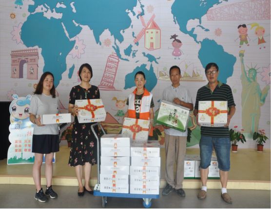 哇!共享让教育这么精彩