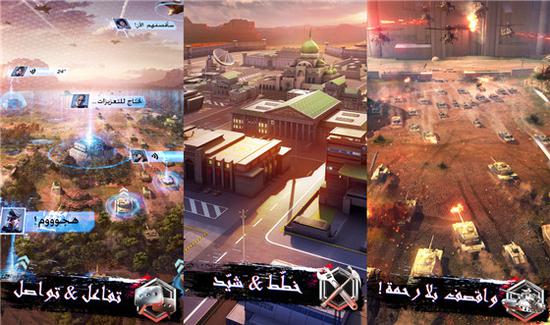 再续精彩!MENAMobile确认参展2019ChinaJoyBTOB