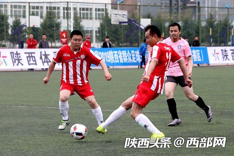 2019年陕西省群众足球三级联赛,2020年陕西足球三级联赛