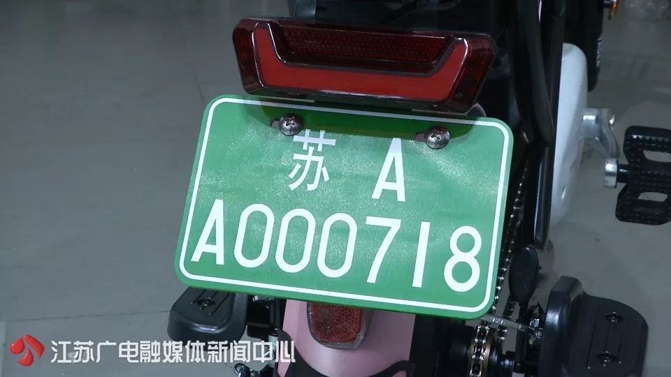 江苏新国标电动车规定标准,电动车新国标需要满足几个条件