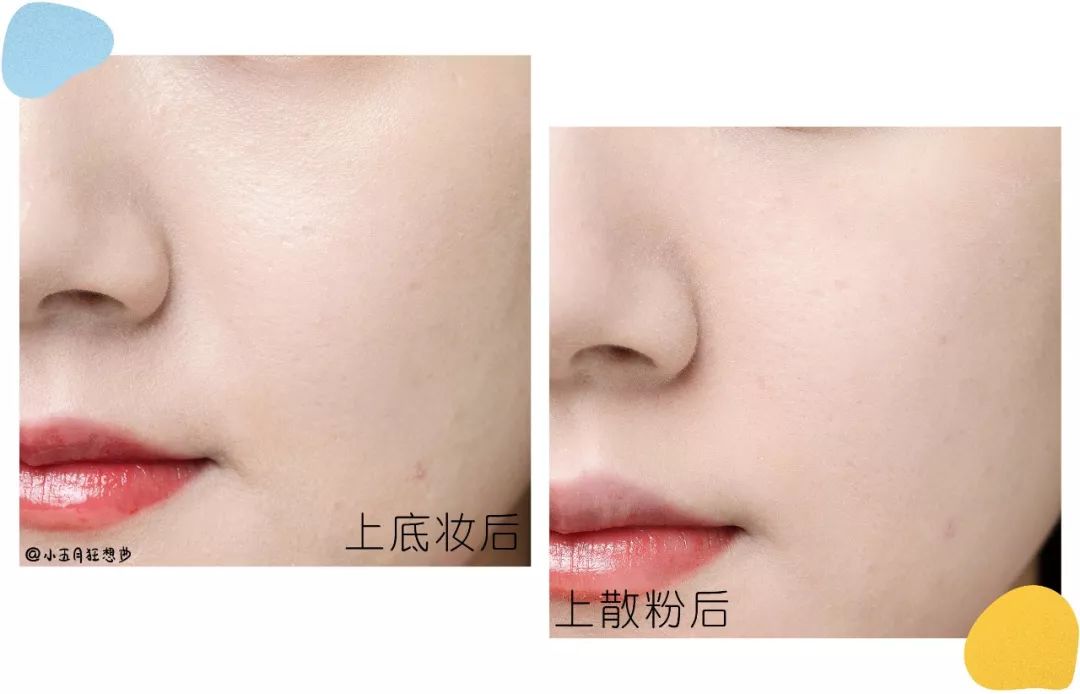 好用便宜的大号散粉测评图,正规网红散粉