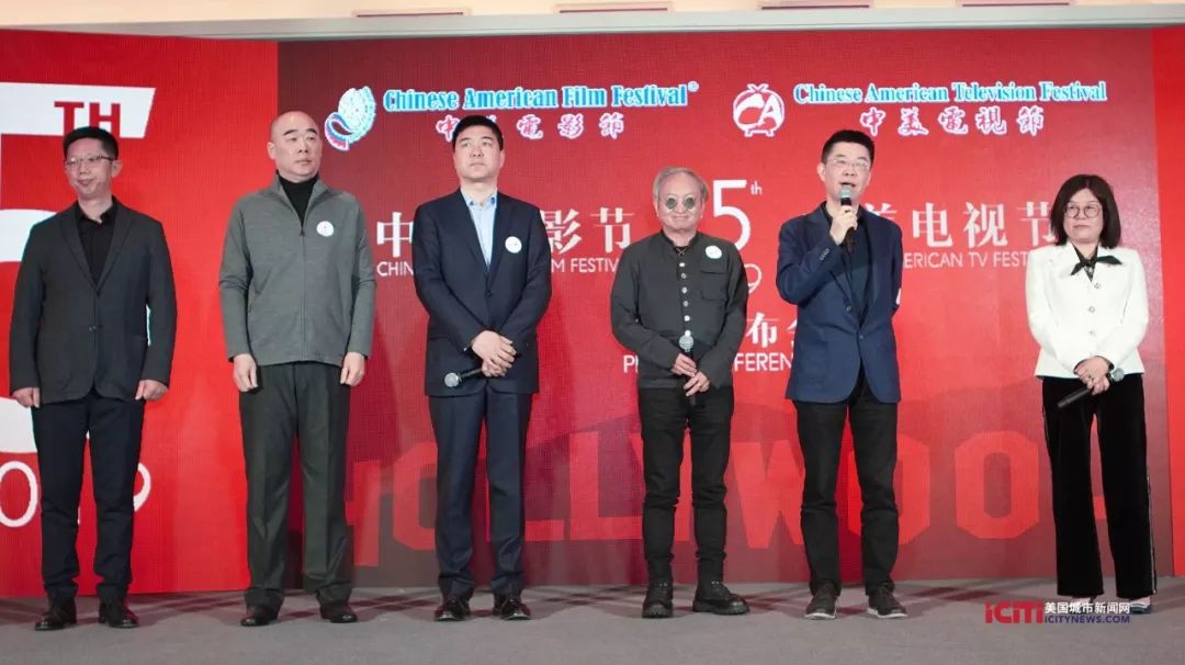 中美电影节第十七届直播,第八届中美电影节名单公布