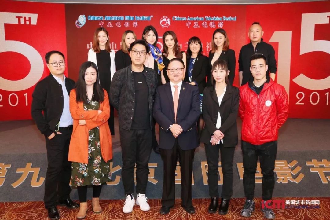 中美电影节第十七届直播,第八届中美电影节名单公布