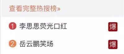 BBC又来惊爆：你抹口红，就是在亲吻上万只昆虫尸体？美丽背后这么血腥…