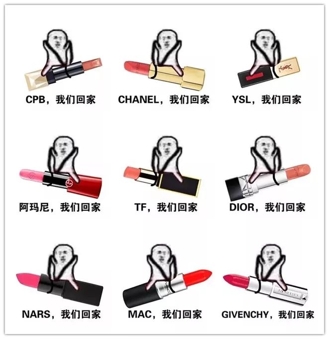 BBC又来惊爆：你抹口红，就是在亲吻上万只昆虫尸体？美丽背后这么血腥…