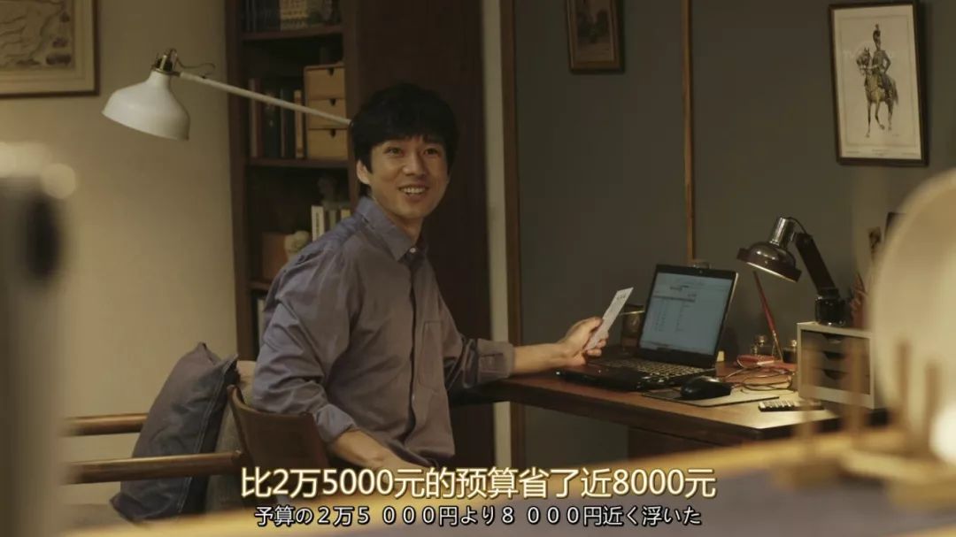 到底要修几辈子的福气，才能拥有像西岛秀俊这样的男朋友？