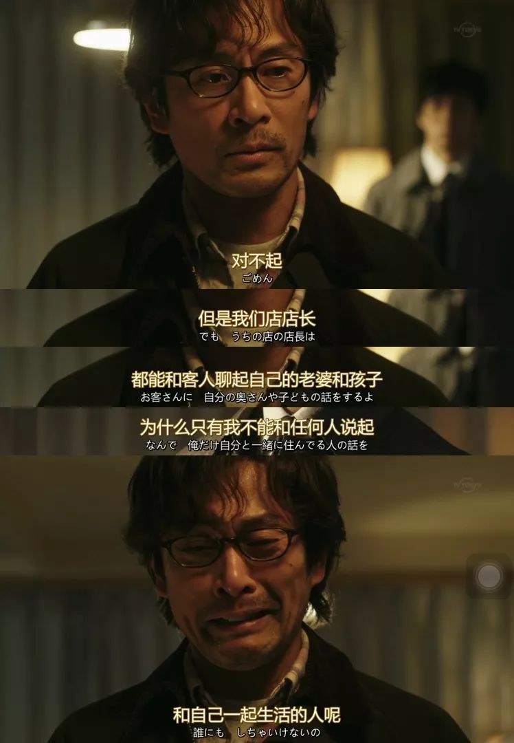 到底要修几辈子的福气，才能拥有像西岛秀俊这样的男朋友？