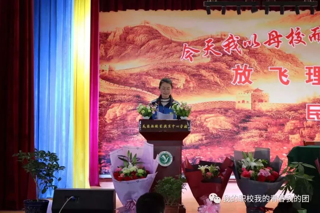 聚是一团火散是满天星六一,聚是一团火散是满天星班级