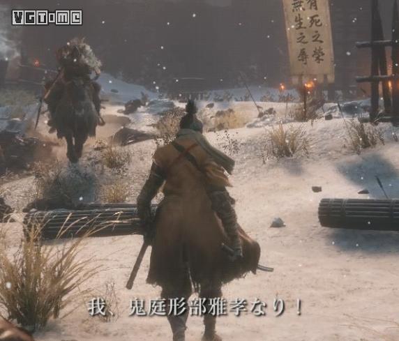 狼学研习者《只狼》第一期：苇名