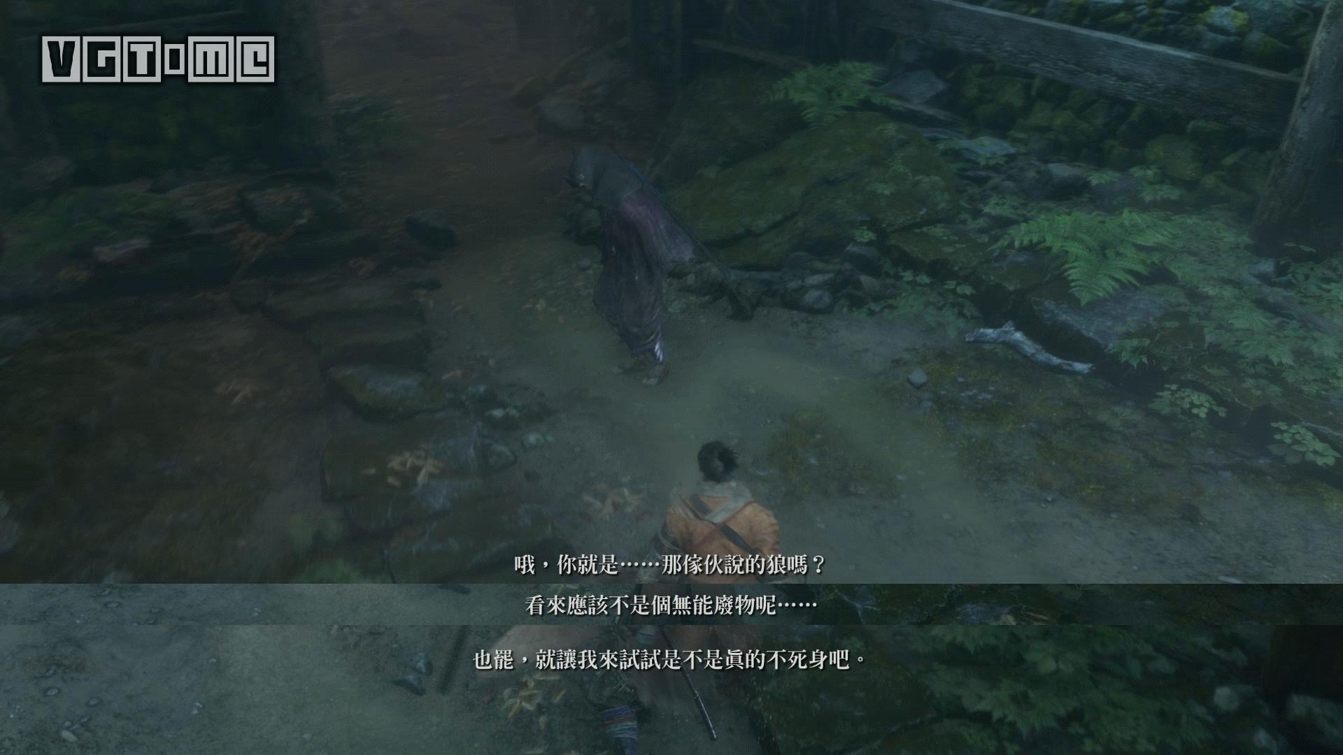 狼学研习者《只狼》第一期：苇名