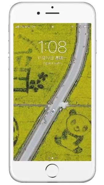 时代少年团2024新年壁纸,青年专属壁纸