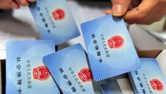 南充社保卡功能怎么启用,南充市社会保障卡官网