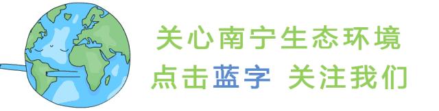 邕宁区文化旅游,邕宁区乡村旅游