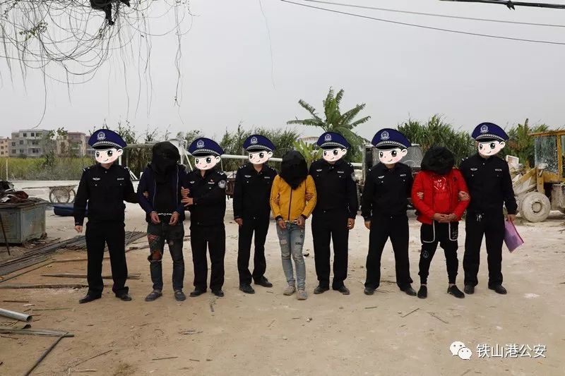 扫黑除恶丨亮剑!梧州警方北海铁山港警方严打风暴强度大