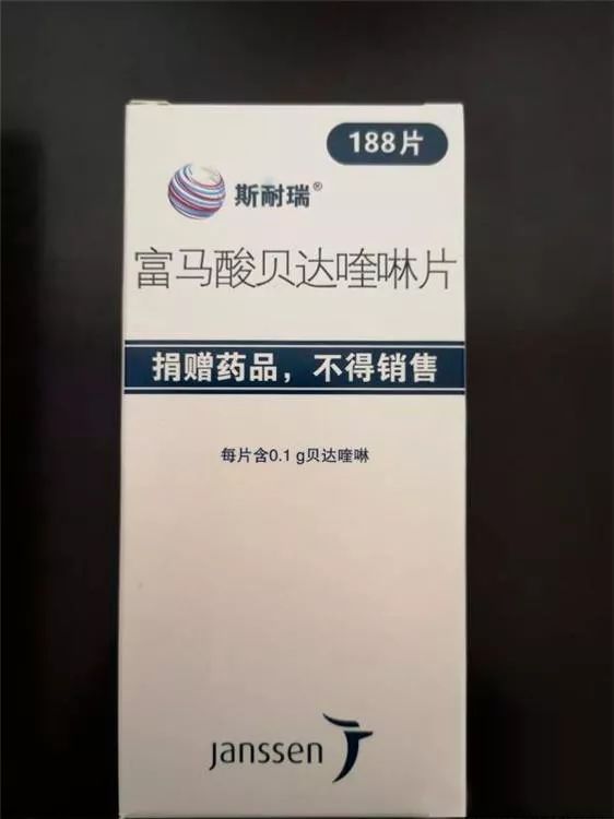 最新问世的抗肺结核新药,抗结核免费药物有哪些