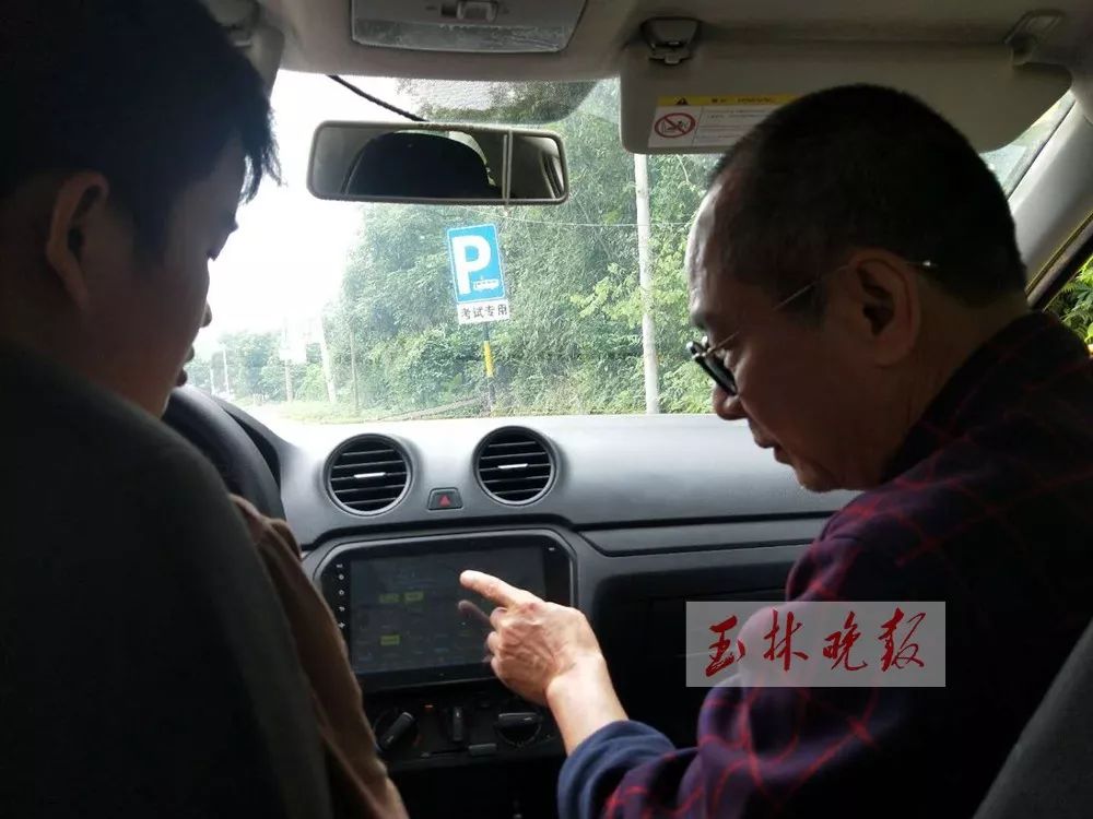 玉林科目3一般通过率是多少,玉林科目三新规考试流程