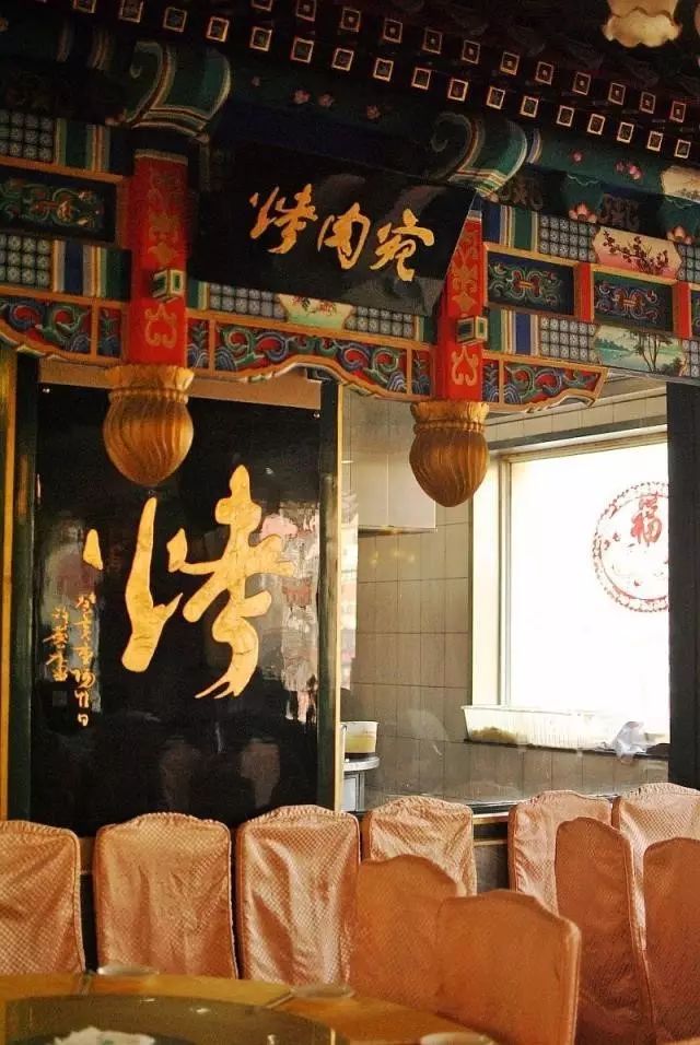 全国各地著名书法牌匾,最有气势的书法牌匾