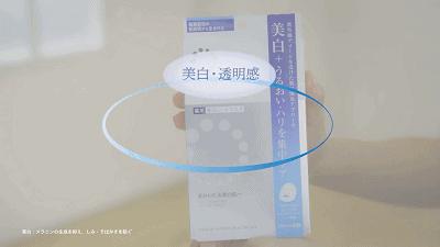 天海祐希少年感,天海祐希日剧台词