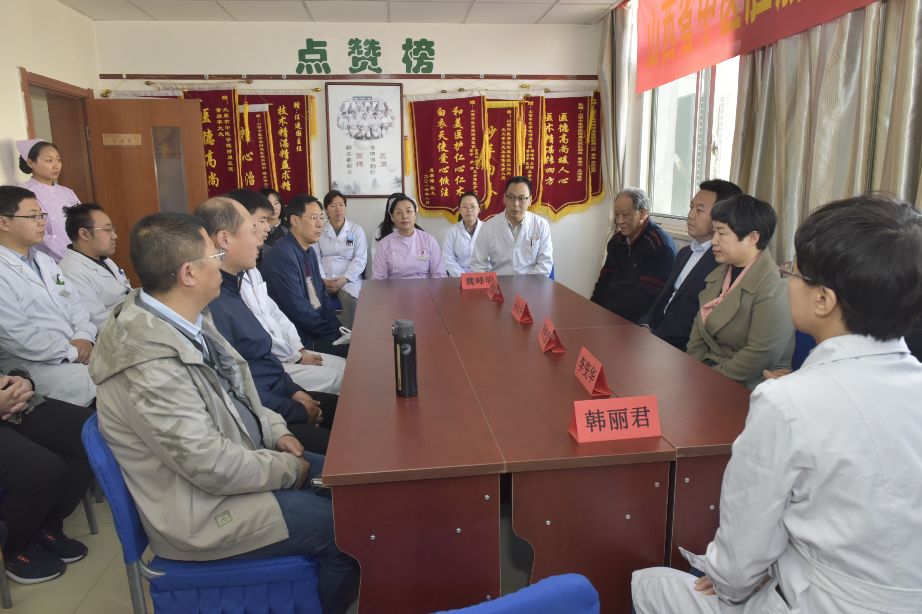 山西中医专长师承培训班,山西中医专长医师培训报名