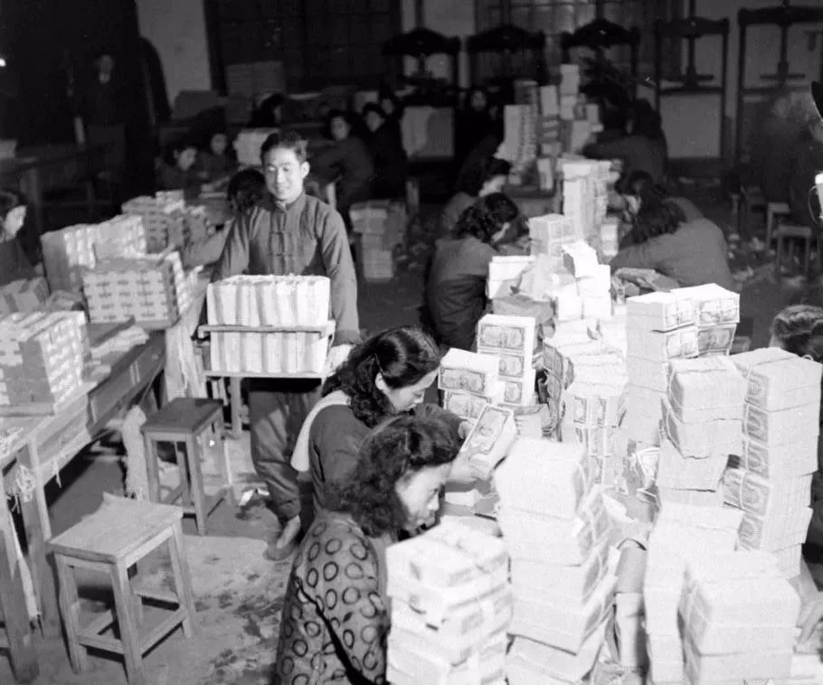 民国恶性通胀老照片,民国上海通货膨胀照片