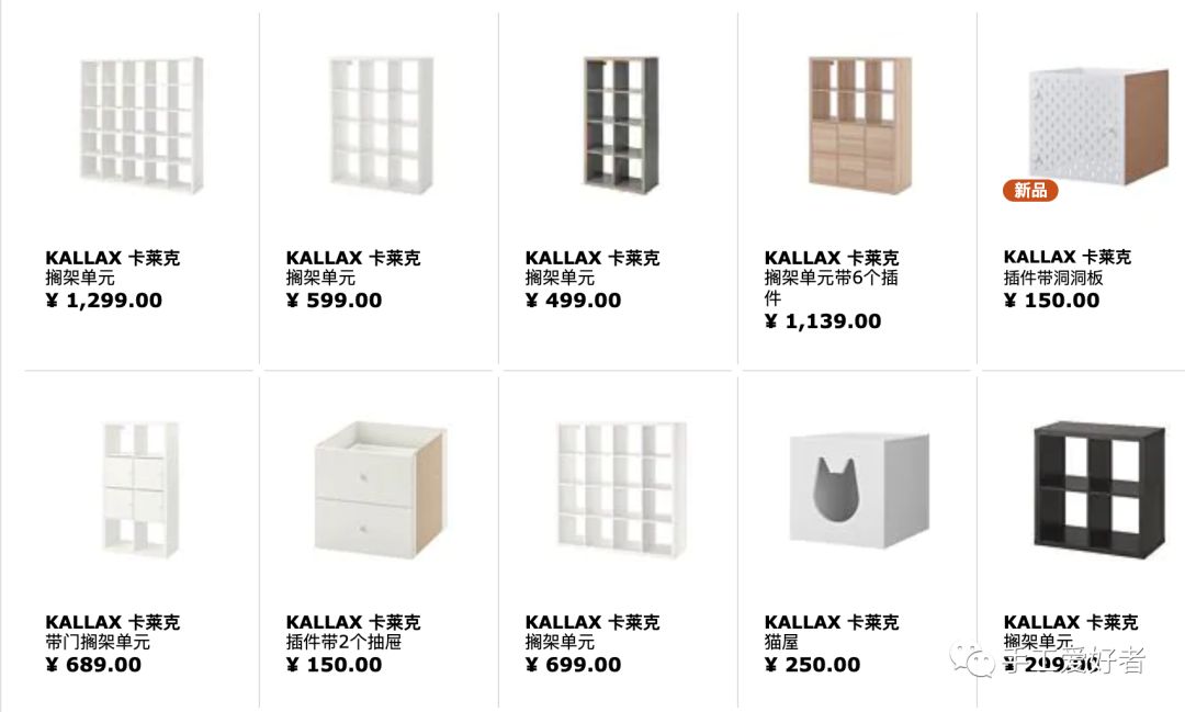 收纳手工自制,手作收纳神器