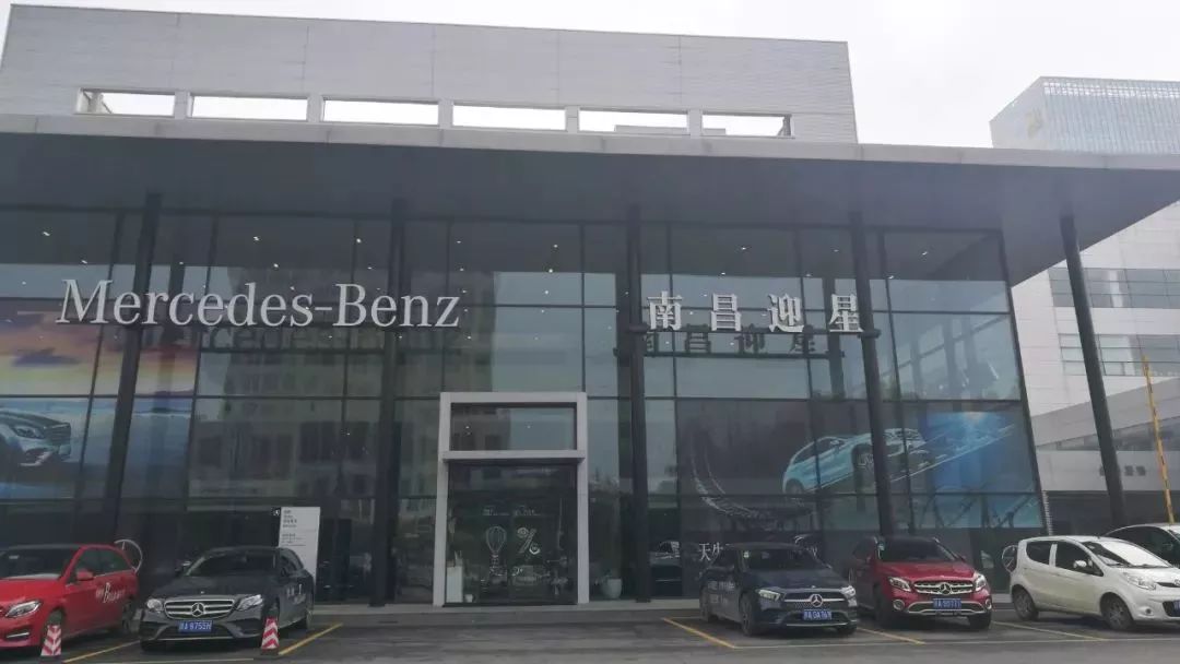 奔驰汽车金融服务费事件,奔驰事件服务费退吗