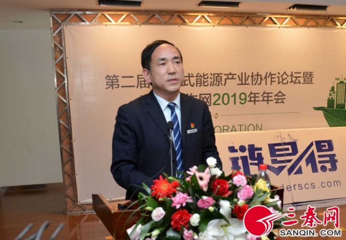 陕鼓搭建“链易得”平台聚互联网优势