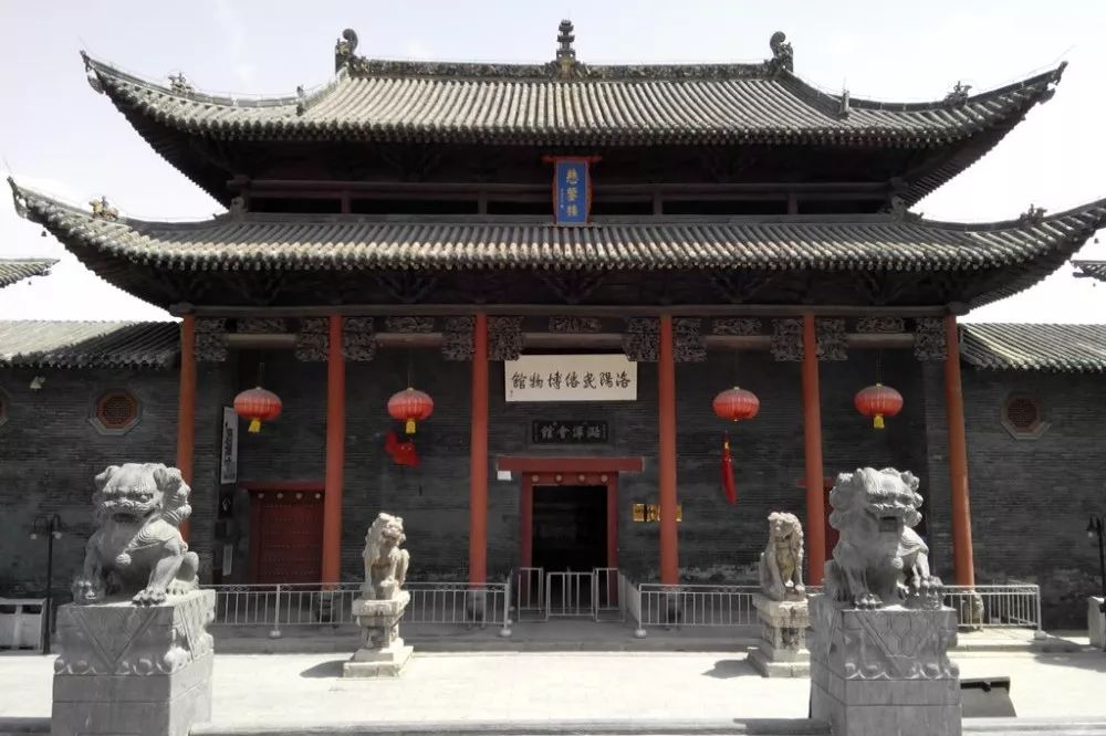 西安洛阳十三朝古都的比较,古都双子星城市