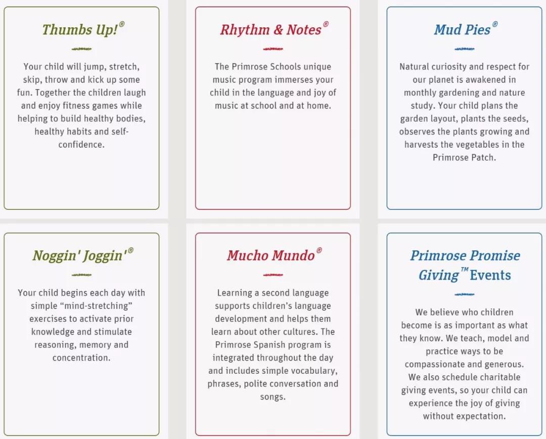 告别直营的美国幼教连锁报春花学校怎样与特许加盟商1+12？