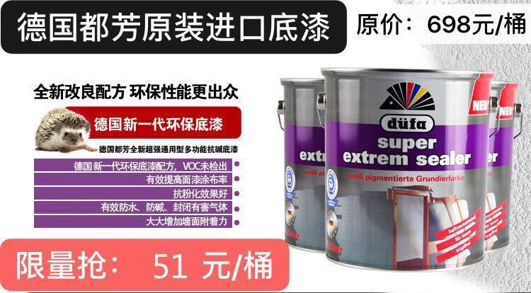 用最少的钱打造最美的家,如何打造温馨舒适家