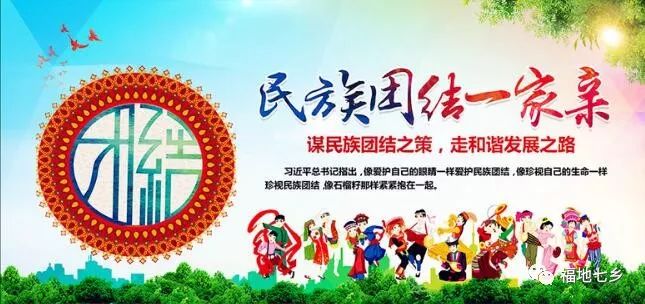 上饶市大通燃气有限公司招聘,砚山电力公司招聘