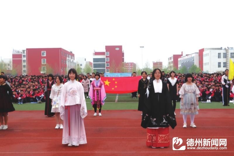 今年齐河五中运动会开幕式第一天,齐河五中运动会直播