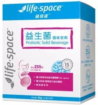 lifespace益生菌在澳洲售价,lifespace益生菌最新产品