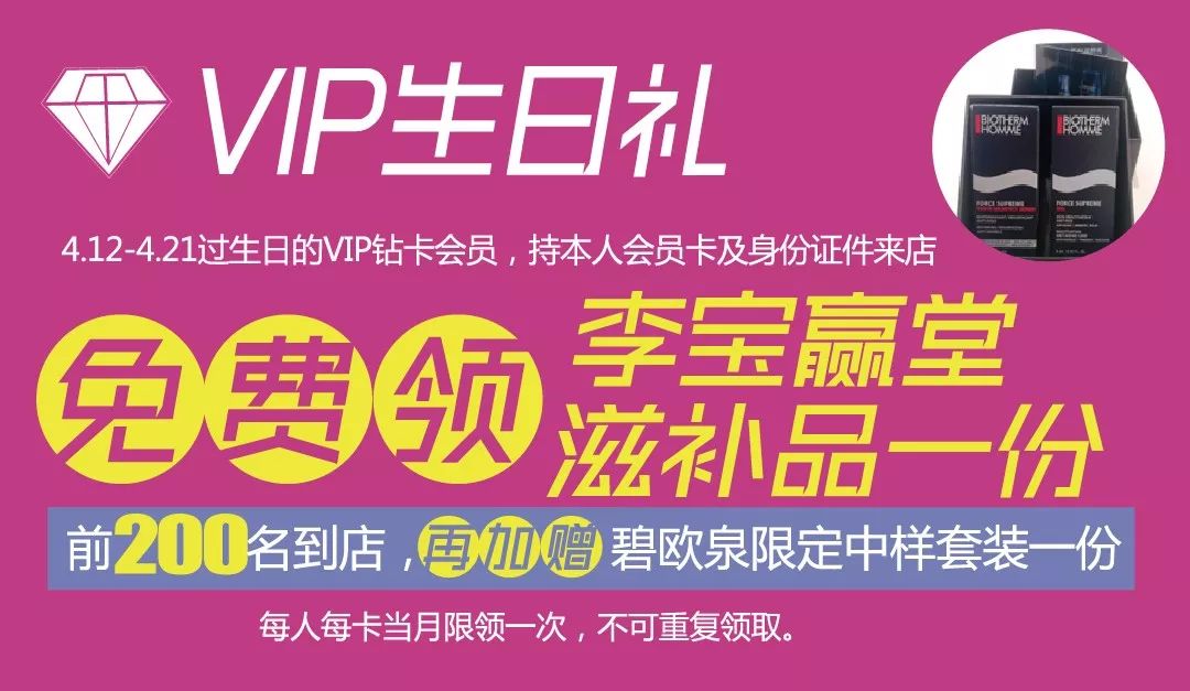 7支nars断货王口红,nars细管雾面口红133