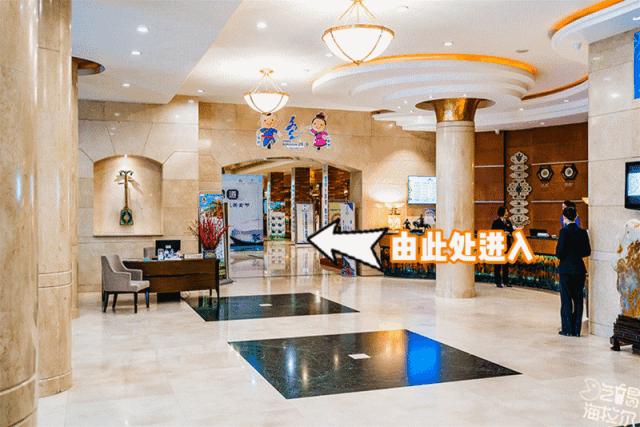 38元秒抢呼伦贝尔宾馆星级自助餐，刚一坐下就回本！