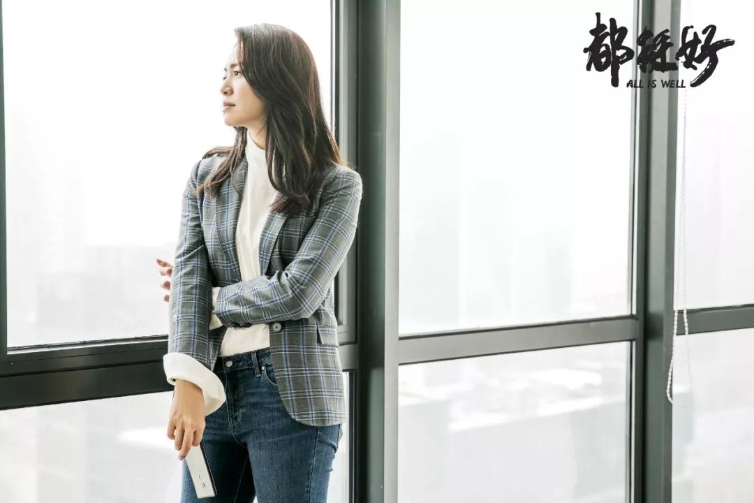 新中产职场女性风格养成记|MODE