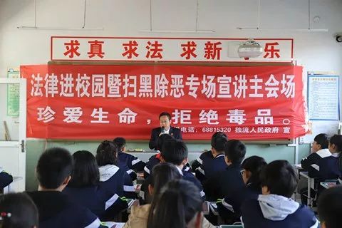 天津法院“扫黑除恶”宣传攻势如潮！