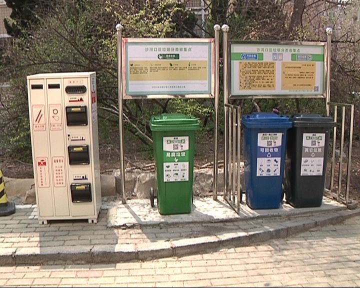 支付宝上门收废品价格怎么样,支付宝收废品上门