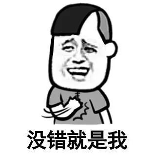 韩妆为什么会显得油腻,韩妆考验底子吗