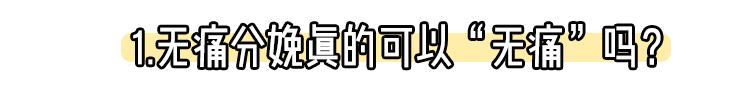 高圆圆40岁才生女儿,41岁高圆圆生了孩子了吗