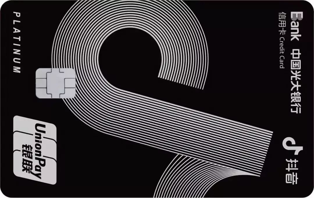 2021值得推荐的白金卡,免年费的机场贵宾信用卡