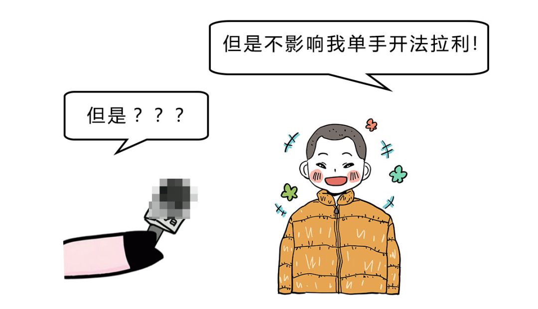 手指头被割伤很深一个口子,手指被纸划伤为什么那么痛